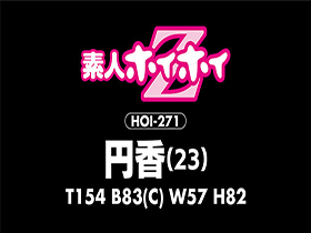ホイホイキュート＃08　サンプル画像11